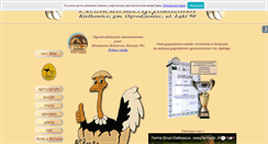 Desktop Screenshot of fermastrusi.pl